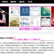 word的各种形式